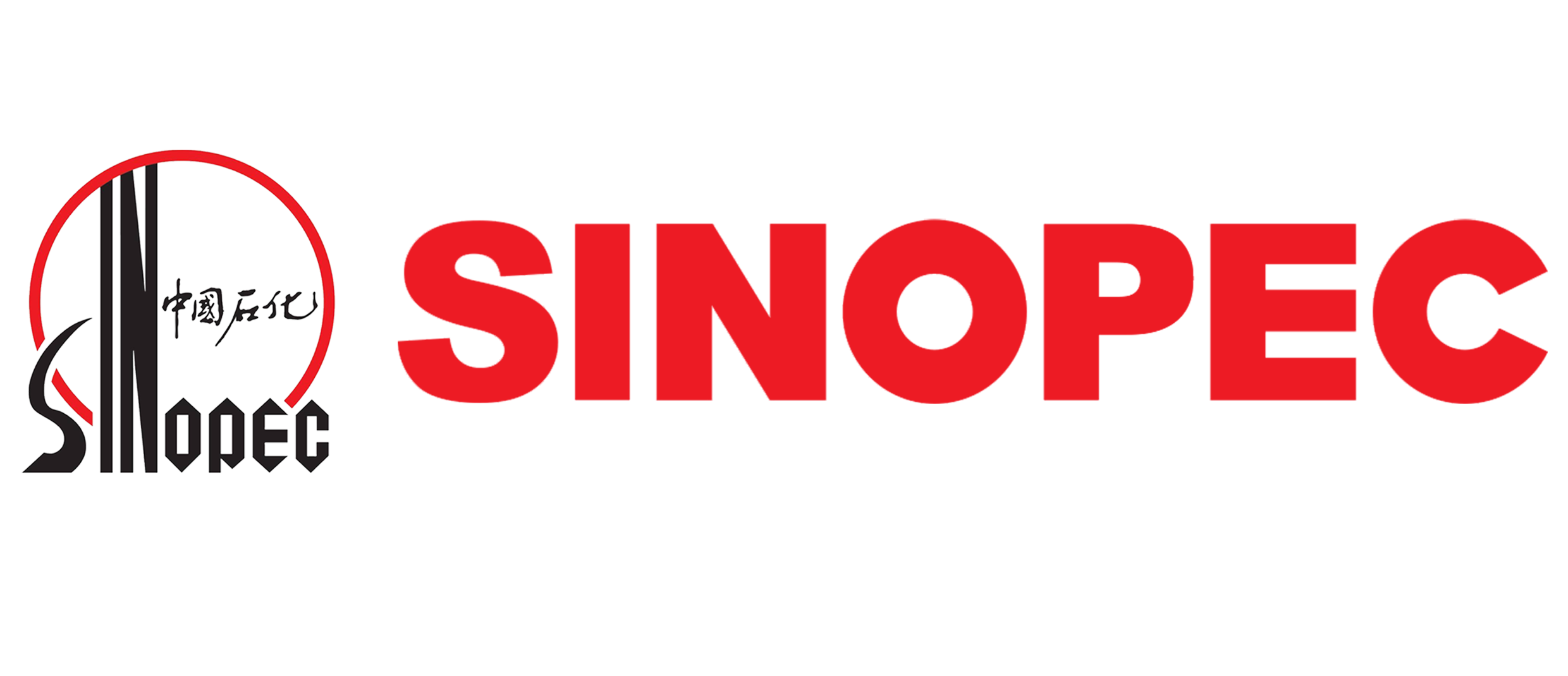 Sinopec logo png